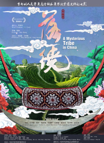 91免费看视频
